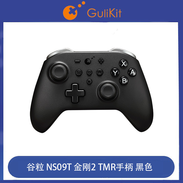 Gulikit Gulikit King Kong 2TMR จอยสติ๊ก Black Myth Goku Gamepad switchPC รุ่นสองคน