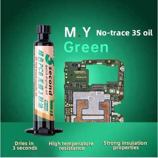 น้ำยาประสานวงจร Mr.Yang 3S 10CC UV แห้งเร็ว สำหรับเมนบอร์ดโทรศัพท์มือถือ สายจัมป์ PCB แห้งเร็วใน 3 วินาที ชุดเครื่องมือ