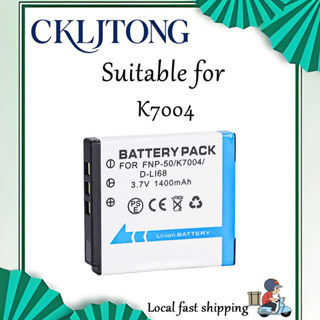 เหมาะสําหรับแบตเตอรี่กล้อง Kodak K7004 V1073 M1033 V1233 V12…