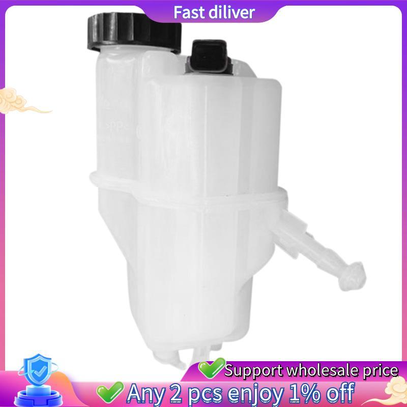 4635F1 4635A3 ถังน้ํามันเบรกสําหรับ C5 C6 สําหรับ 407 508 508SW สารทําความเย็นถังเบรคถังน้ํามัน