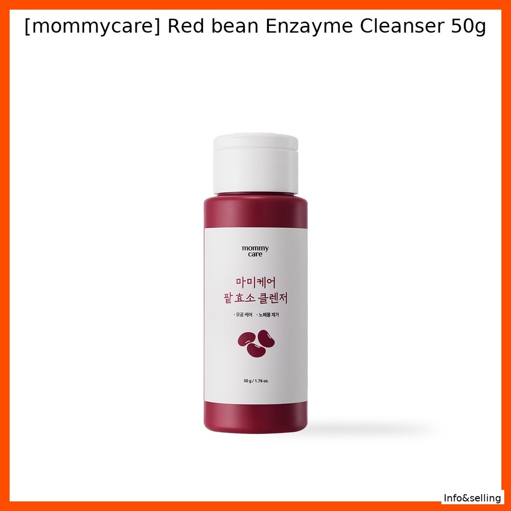 [mommycare] Red bean Enzame Cleanser 50g/Red Bean Enzyme/เกาหลี/ ของแท้ 100% โดย Info&sell