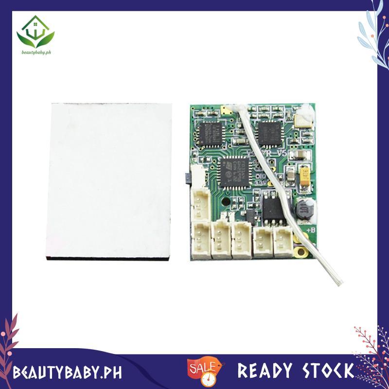 [beautybaby.ph] K110.004 บอร์ดรับสัญญาณบอร์ดหลักสําหรับ XK K110S K110 K123 K124 RC เฮลิคอปเตอร์อุปกร