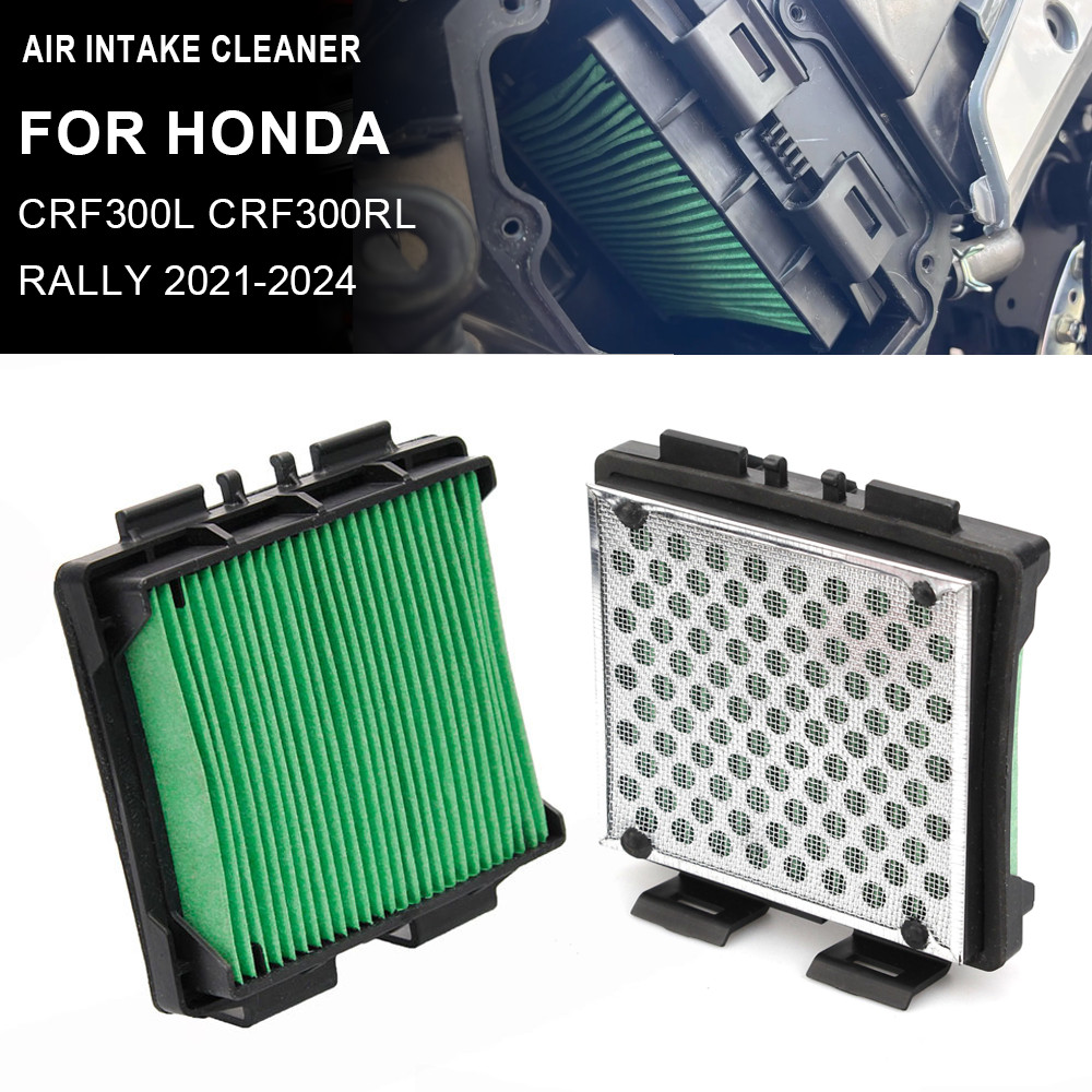 CRF 300 L Off-road รถจักรยานยนต์ Air Intake Cleaner เครื่องยนต์กรองอากาศอะไหล่สําหรับ HONDA CRF300L 
