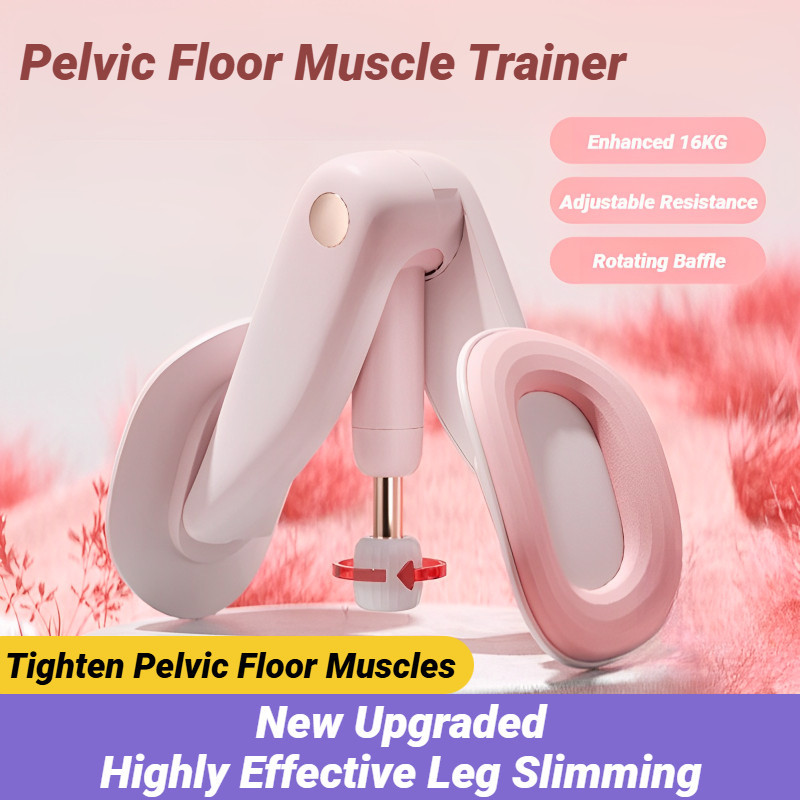 Smart Counting Leg Muscle Trainer Pelvic Floor Exercise Device Home Thin Legs Postpartum Recovery Ke