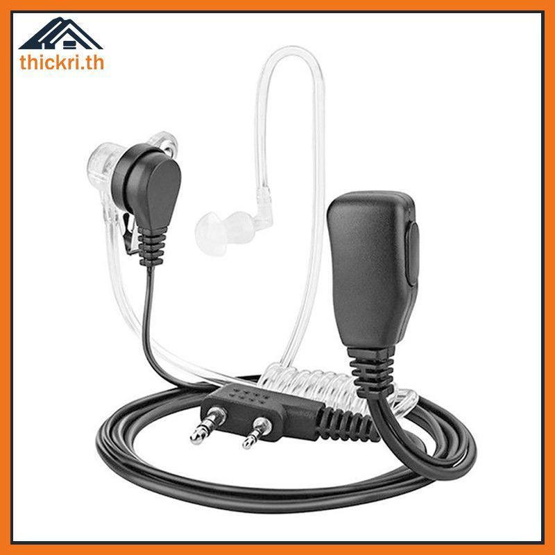 TT วิทยุหูฟังหูฟังชุดหูฟังไมโครโฟนสําหรับ Kenwood BF-888s วิทยุสองทาง PL