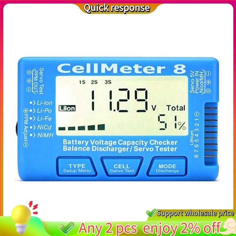 ในสต็อก-RC CellMeter-8 1-8S แบตเตอรี่ความจุเครื่องทดสอบแรงดันไฟฟ้าสําหรับ LiPo Life Li-Ion NiMH Nicd