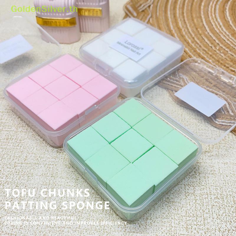 GoldenSilver 2 ซม./0.79in Soft Nail Art ฟองน้ํา 9 ชิ้น/กล่องเล็บ Stamper Gradient Effect ภาพวาดเจลย้