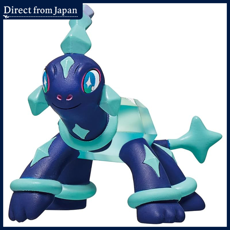 Pocket Monsters Moncolle MS-33 Terrapagos (Normal Form)