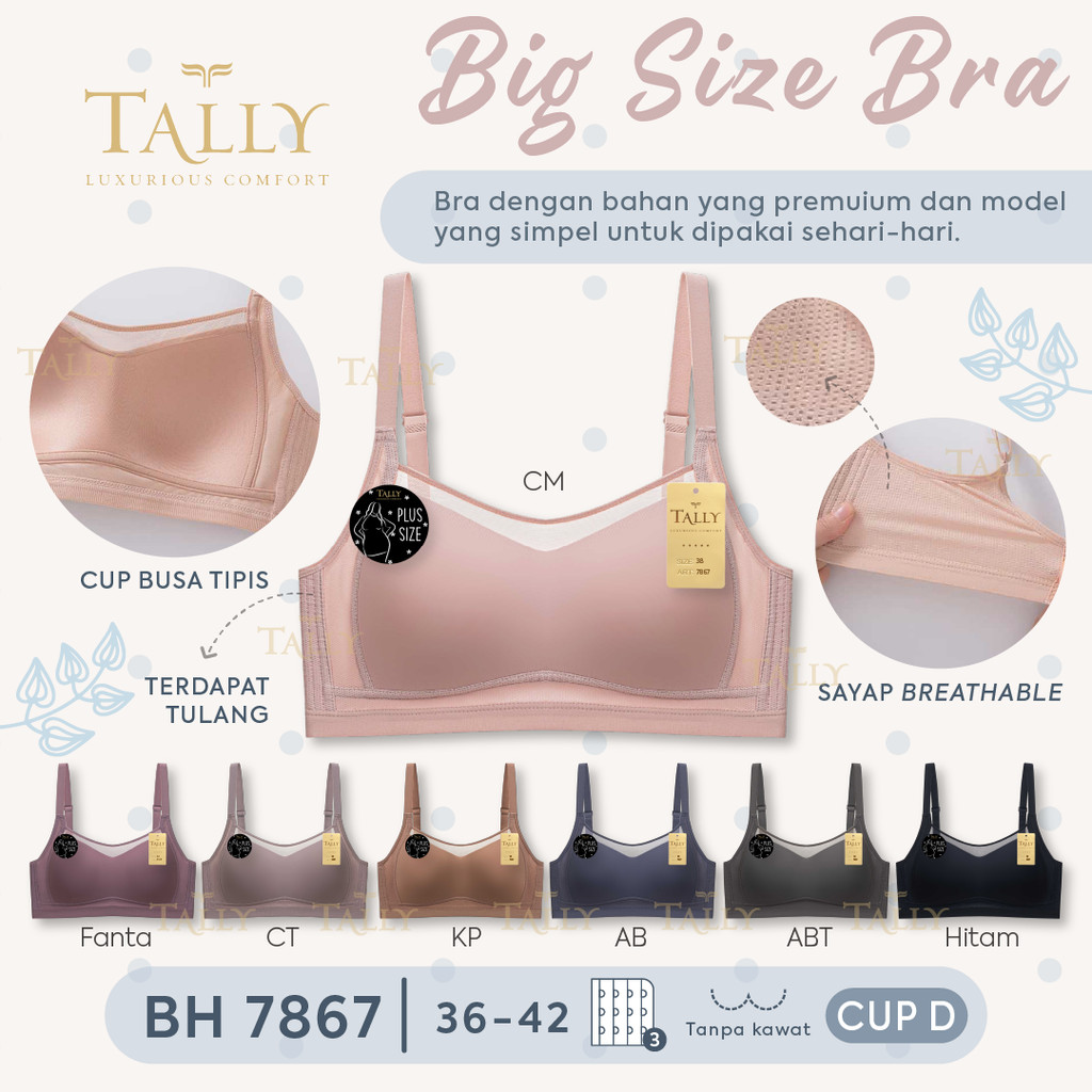 KATUN TALALY BRA BH JUMBO 7867 | FINE COTTON MATERIAL I SIZE 36 - 42 I CUP D | ถ้วยเต็ม | ไม่มีลวด |