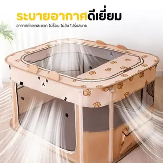 🐱[PetParadise.th]🐶 Hipidog กรงสัตว์เลี้ยงพกพา รุ่นPTN01 พับได้ ระบายอากาศรอบทิศ ไม่อับ กรงแมวขนาดใหญ่ (มีหลายขนาด)