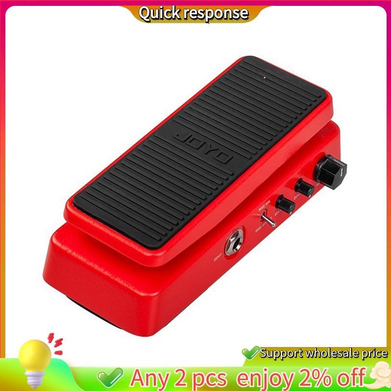 ในสต็อก- WAH-II Active Volume Control Wah Effect Pedal พร้อมฟังก์ชั่นระดับเสียง Wah-Wah มัลติฟังก์ชั