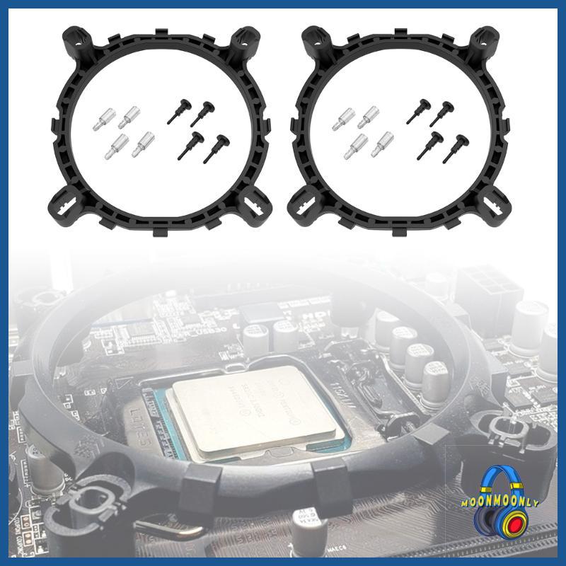 MOON พัดลมฐานยึดฐานสําหรับ Intel12th LGA1366 LGA1200 LGA1700 Lga1200 1366 CPU พัดลมแพลตฟอร์มฐาน Rack