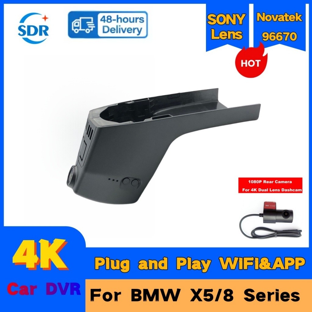 4K 2160P Plug and PlayรถDVR Video Recorder Dash Cam Dualเลนส์กล้องสําหรับBMW X5M 2021 สําหรับBMW 8 S