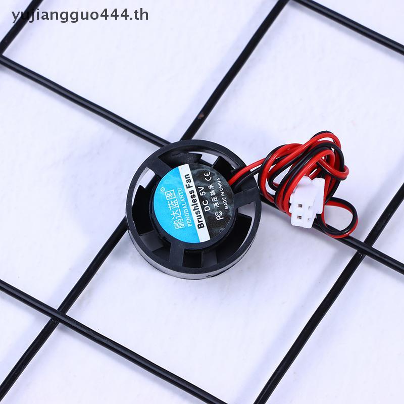 # yuyu # 2510 25*10 มม.5V 9V 12V 24V รอบ 2-Pin Brushless Chipset ฮีทซิงค์ Mute Notebook Micro Coolin