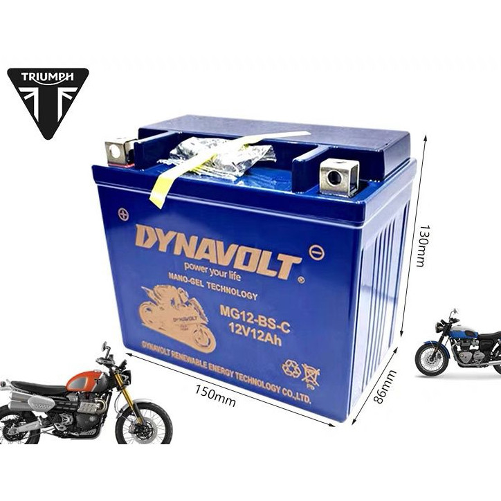 แบตเตอรี่รถ Triumph Scrambler 1200/T100/T120/Scrambler 900 แบตเตอรี่แบบไม่ต้องบำรุงรักษา