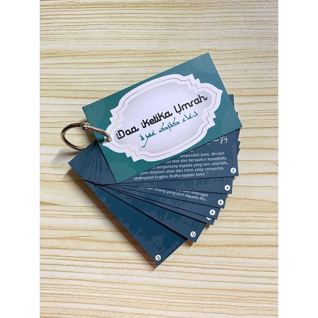 การ์ด UMRAH PRAYER / UMRAH SUMMARY PRAYER COLLECTION / RUMI PRAYER และ TRANSLATION / STRAP LANYARD