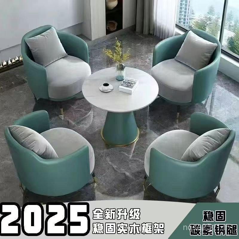 โต๊ะ เก้าอี้ขายสํานักงานเดี่ยวเสนอราคารวมกันโต๊ะกาแฟแผนกต้อนรับโซฟาแสงหรูหราที่เรียบง่ายสันทนาการร้า