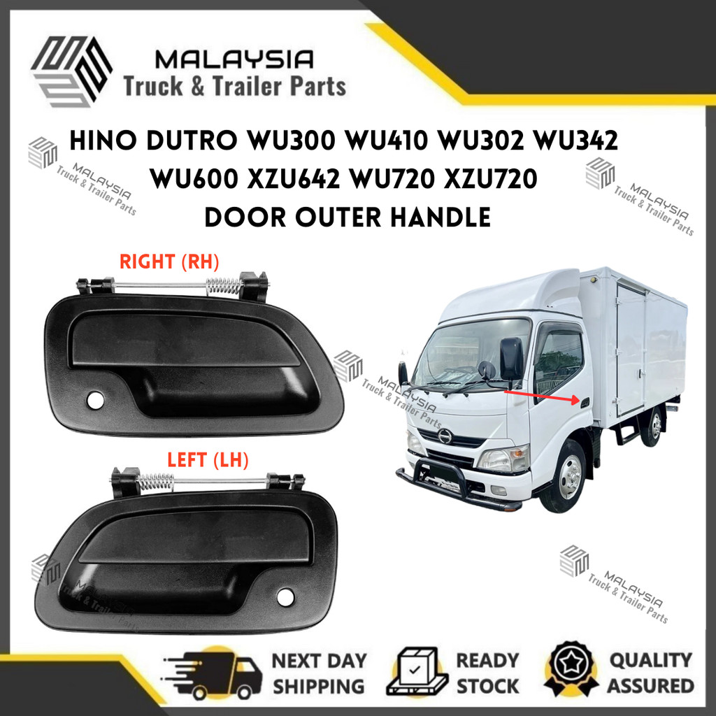 Hino Dutro 1999-Present มือจับประตูด้านนอก WU300 WU302 WU342 WU410 WU640 XZU414 XZU422 XZU423 / มือจ