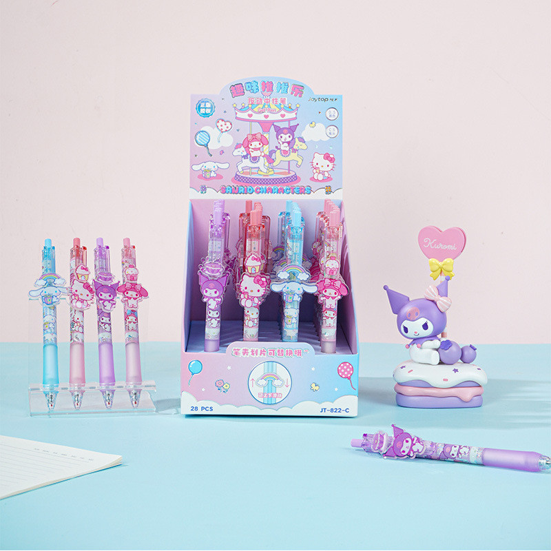 Sanrio Town-Pushcuabd4TT3my20260126