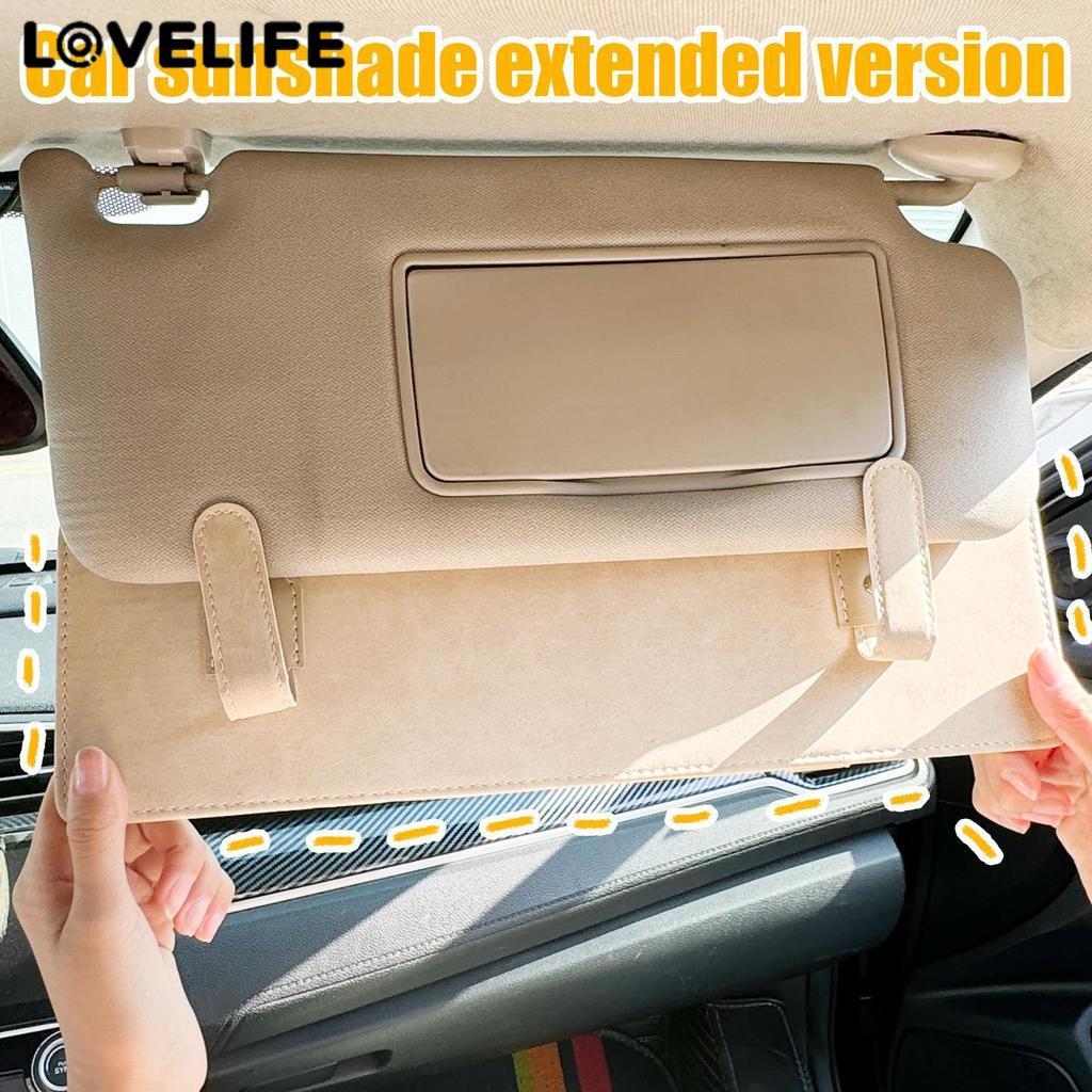 [AUTO&3C]ตัวขยายม่านบังแดดรถยนต์, ตัวบล็อกบังแดดหนัง PU พร้อมคลิปคู่, ความยาวปรับได้, โล่หน้าต่างป้องกันแสงสะท้อนป้องกันรังสียูวี, 3 สี