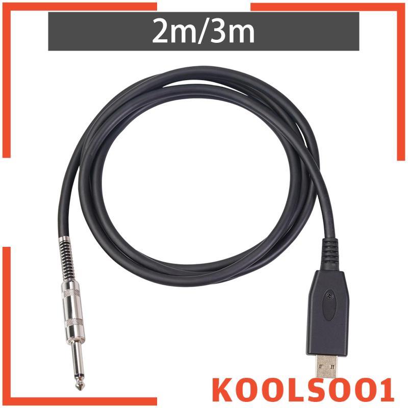 [Koolsoo1] Guitar to PC USB Link Recording Cable คุณภาพสูงพรีเมี่ยมสําหรับเครื่องดนตรีแบตเตอรี่อุปกร