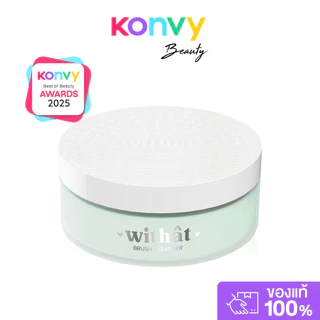 withat Brush Cleanser Care & Clear 100g สบู่ล้างแปรงแต่งหน้าสูตรพิเศษในตลับแก้วอย่างดี (Green/Pink)