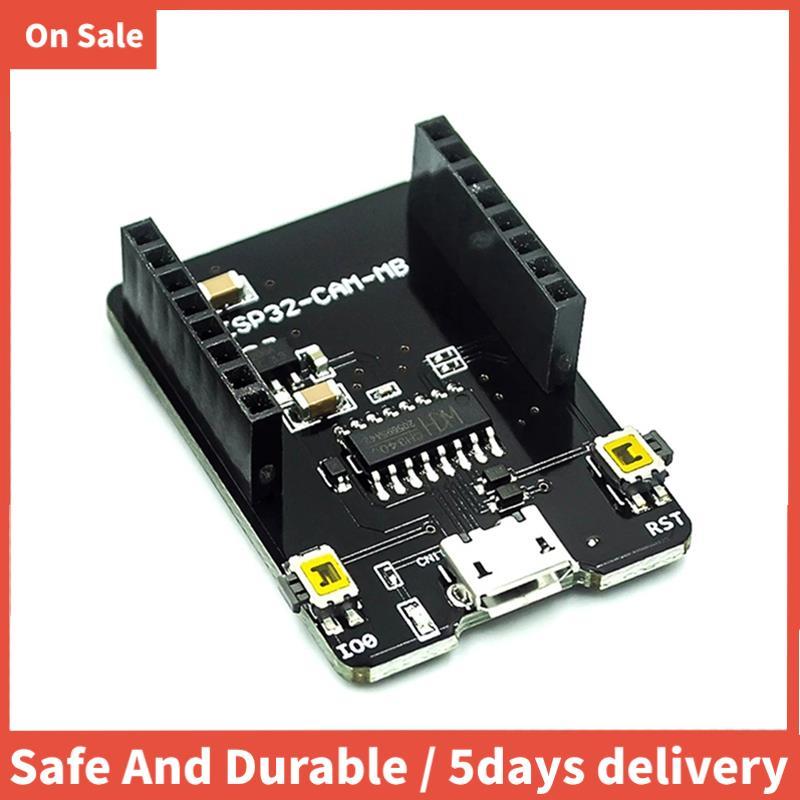 ESP32-CAM บอร์ดพัฒนา ESP32-CAM แผ่นฐานเหมาะสําหรับโครงการ IoT