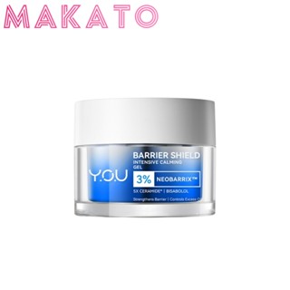 YOU Barrier Shield Calming Cream&Gel มอยส์เจอร์ไรเซอร์ เนื้อ…