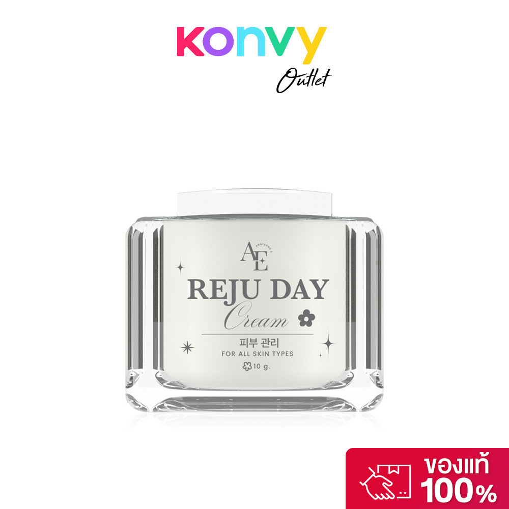 Annyeong E Reju Day Cream 10g อันยอง อี รีจู เดย์ครีม ครีมบำรุงผิวหน้า.