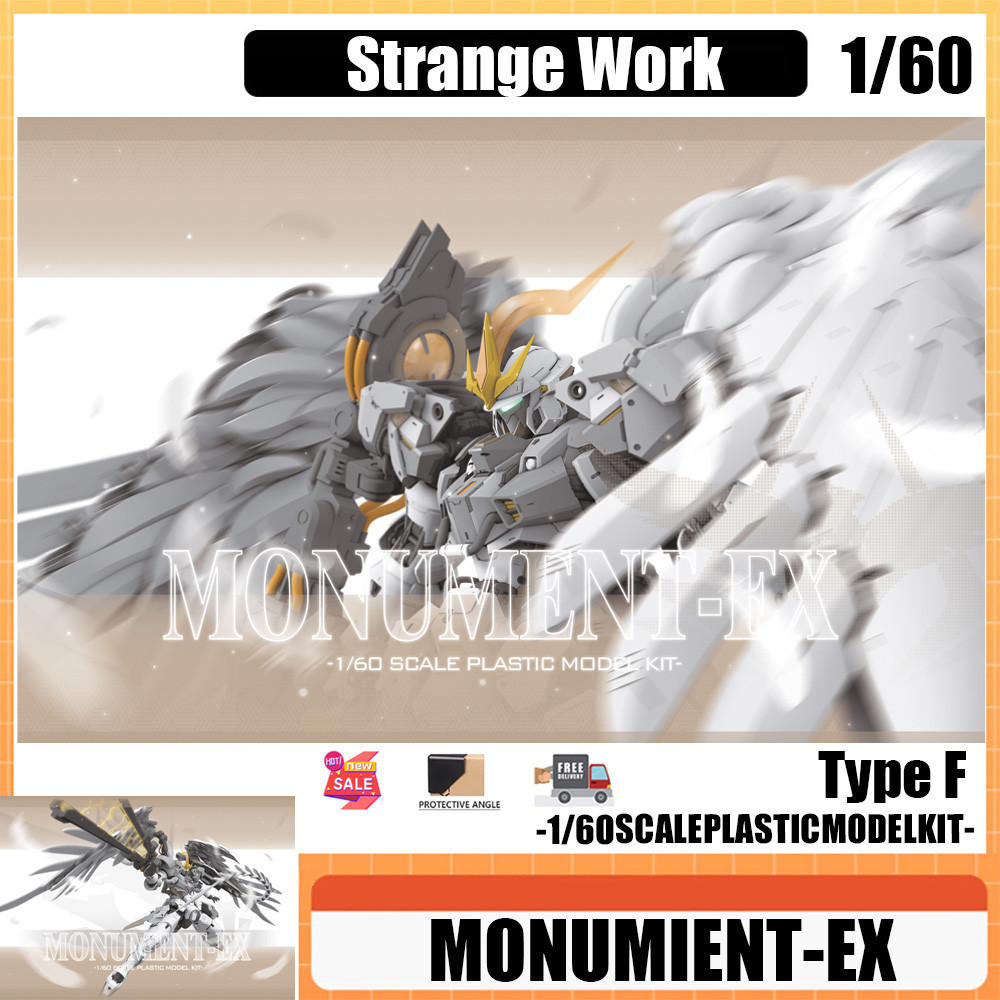 งานแปลก MONUMIENT-EX F EX 1/60 Fengbei F Type Assembly Model Assembly Model