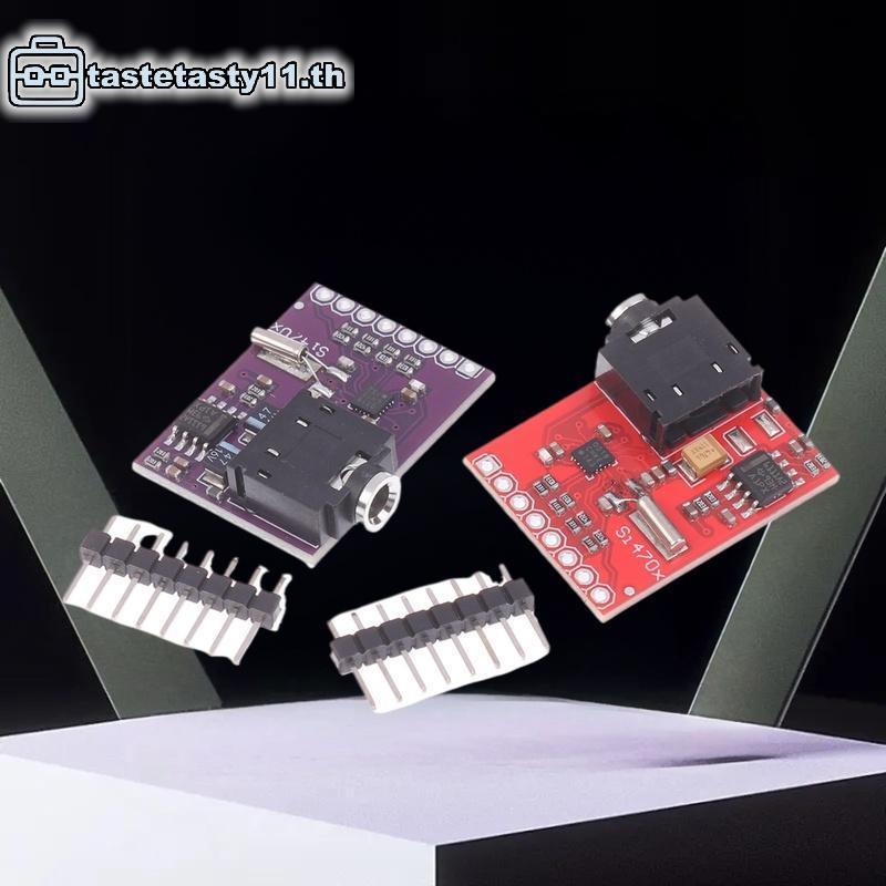TA Si4703 โมดูลรับสัญญาณวิทยุ FM พร้อมอินเทอร์เฟซ RDS I2C 3.3V สําหรับ Arduino ESP32 DIY โครงการเสีย
