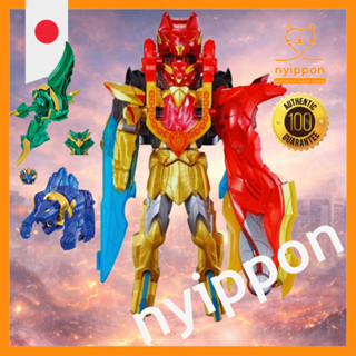 BANDAI Number One Sentai Gojyuujer DX Series - Wolf Dekarive…