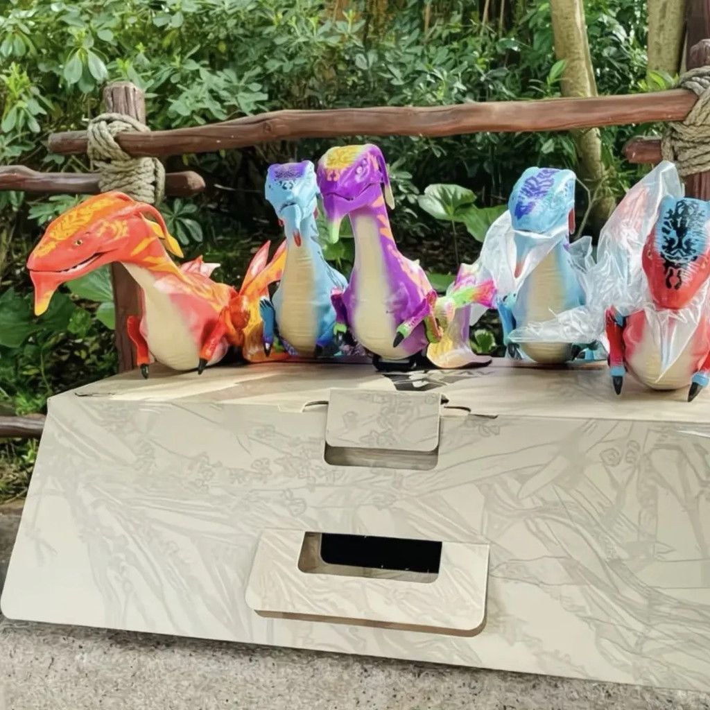 Shanghai Disney Avatar Shanghai Disney Avatar Banxi Beast