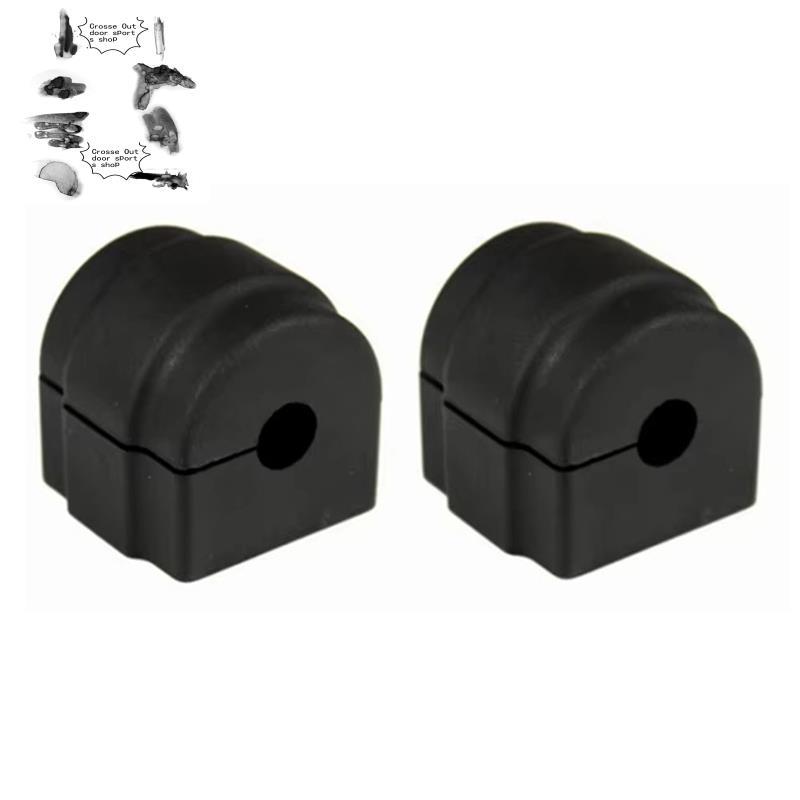 บูชกันโคลงช่วงล่างด้านหลัง Link Bushing Link Bushing Link Bushing สําหรับ