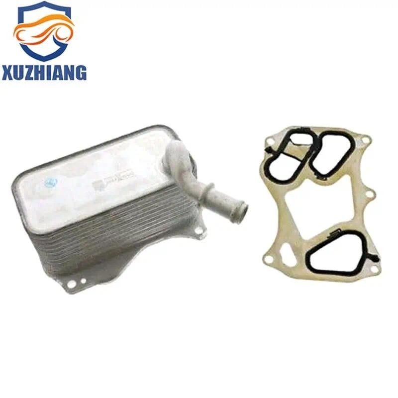 2761880001 2761880080 เครื่องทําความเย็นน้ํามันเครื่องใหม่พร้อมปะเก็นสําหรับ MERCEDES BENZ C43 AMG E