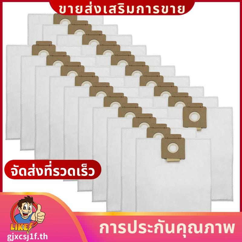 20 ชิ้นเปลี่ยนถุงเก็บฝุ่นสําหรับ T7 T7/1 T8/1 T12/1 DS5300 เครื่องดูดฝุ่น 5 ชั้นกรองถุงเก็บฝุ่นอะไหล