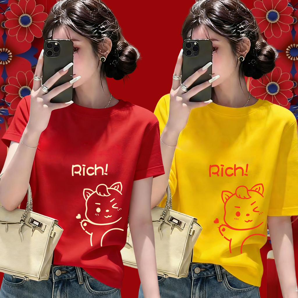 CNY 2026 Horse Year Family เสื้อยืดปีใหม่ Baju Woman Man เด็ก 46 马年衣新年衣服
