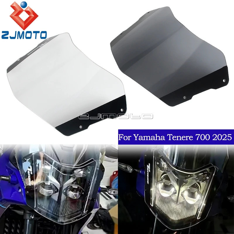 ZJ ฝาครอบไฟหน้าแบบใส/สีเทา สำหรับรถมอเตอร์ไซค์ YAMAHA Tenere 700 Tenere700 Rally T7 2025