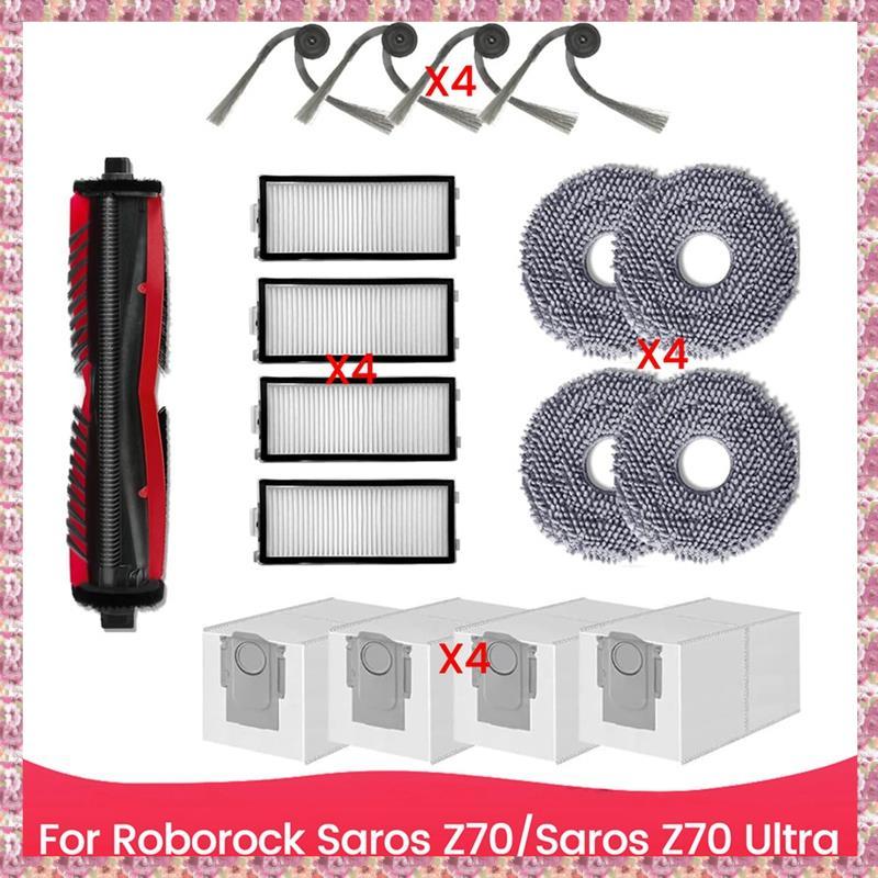 [VCR] ชุดอุปกรณ์เสริมสําหรับชิ้นส่วนทดแทนเครื่องดูดฝุ่น Saros Z70/Saros Z70 Ultra