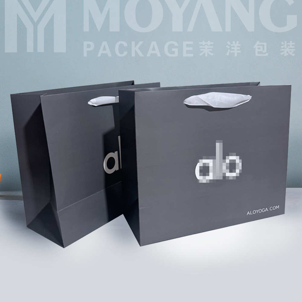 ALO Counter Tote Bag-Alo Gift Bag