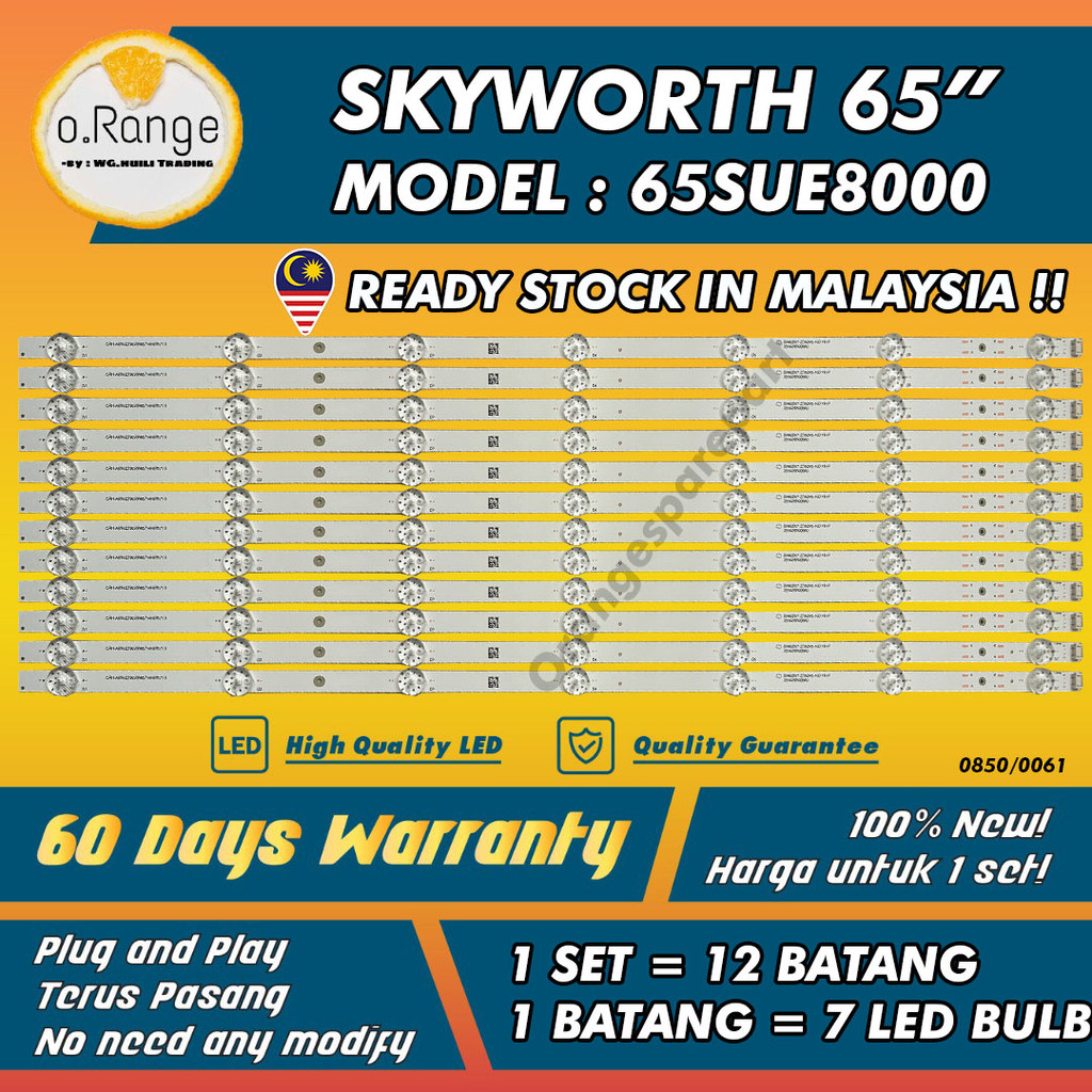 LAMP) 65SUE8000 65" (TV SKYWORTH 65 INCH LED TV BACKLIGHT Mla9 " ( โคมไฟ)