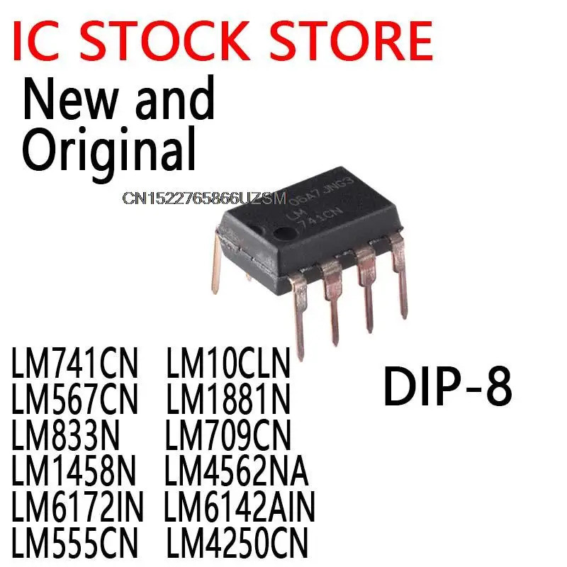 5PCS LM741CN LM10CLN LM567CN LM1881N LM833N LM709CN LM1458N LM4562NA LM6172IN LM6142AIN LM555CN LM42