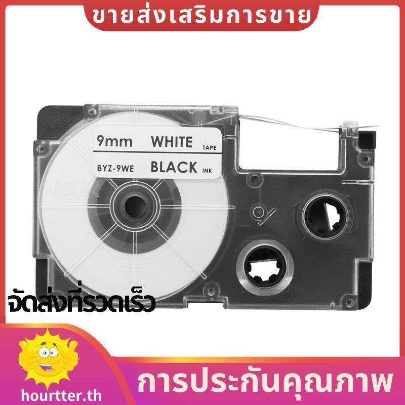 3 แพ็ค 9 มม. สีดําบน White Label Tape Label Maker เข้ากันได้กับ -120, -60, -100, KL750B, KL750, KL72