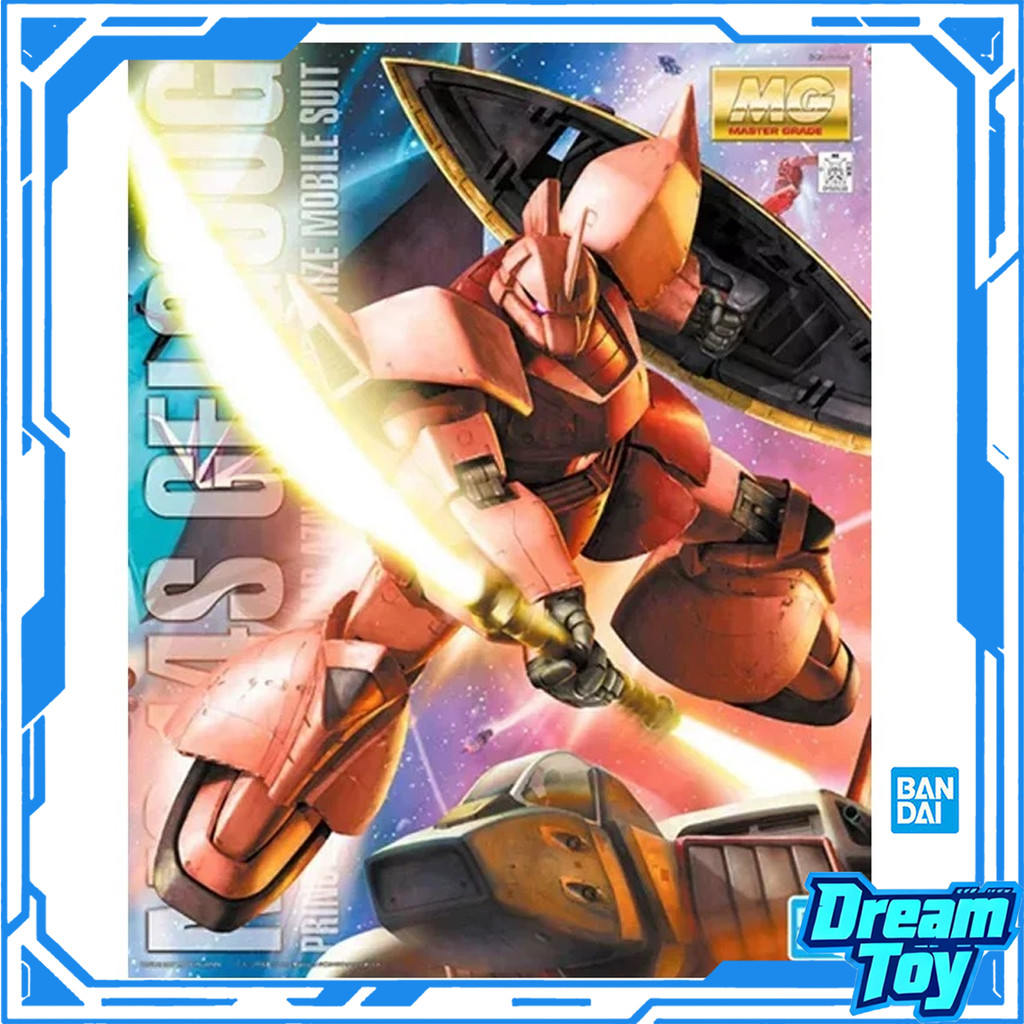 BANDAI MG MS-14S Gelguog Commander Type Model Kit | Zeon Principity Char Aznables Custom Mobile Suit