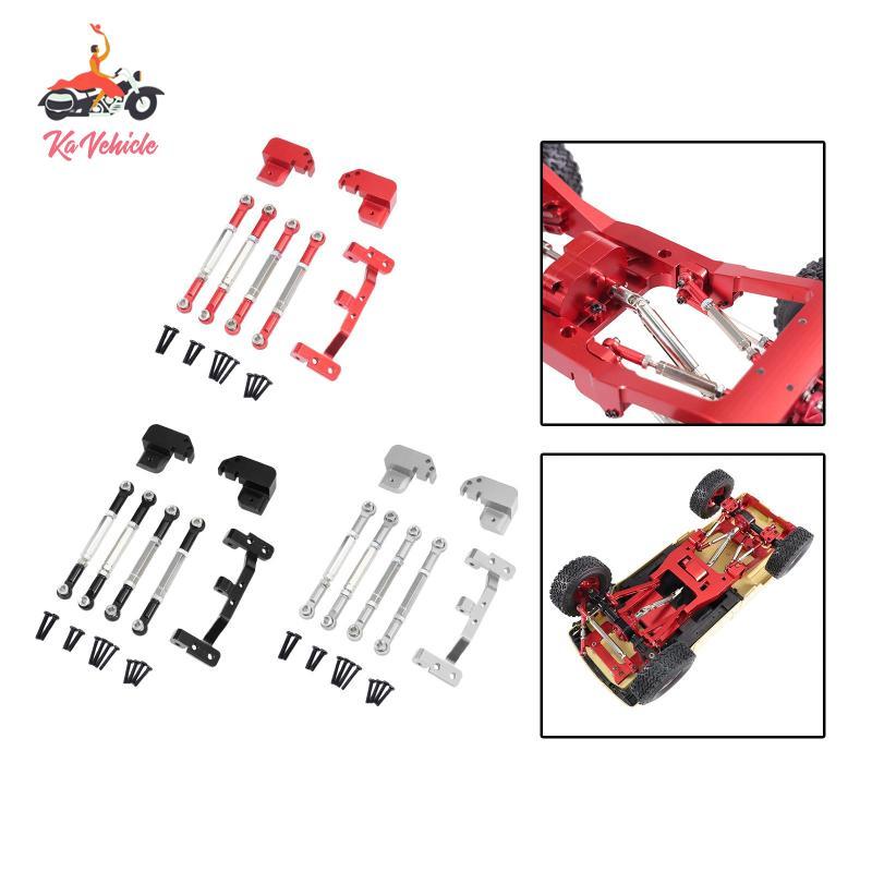 [Whstrong] อลูมิเนียมอัลลอยด์รุ่นรถเพลาชุดอัพเกรดโลหะ RC เพลาสะพานสําหรับ MN82 MN82S Mn