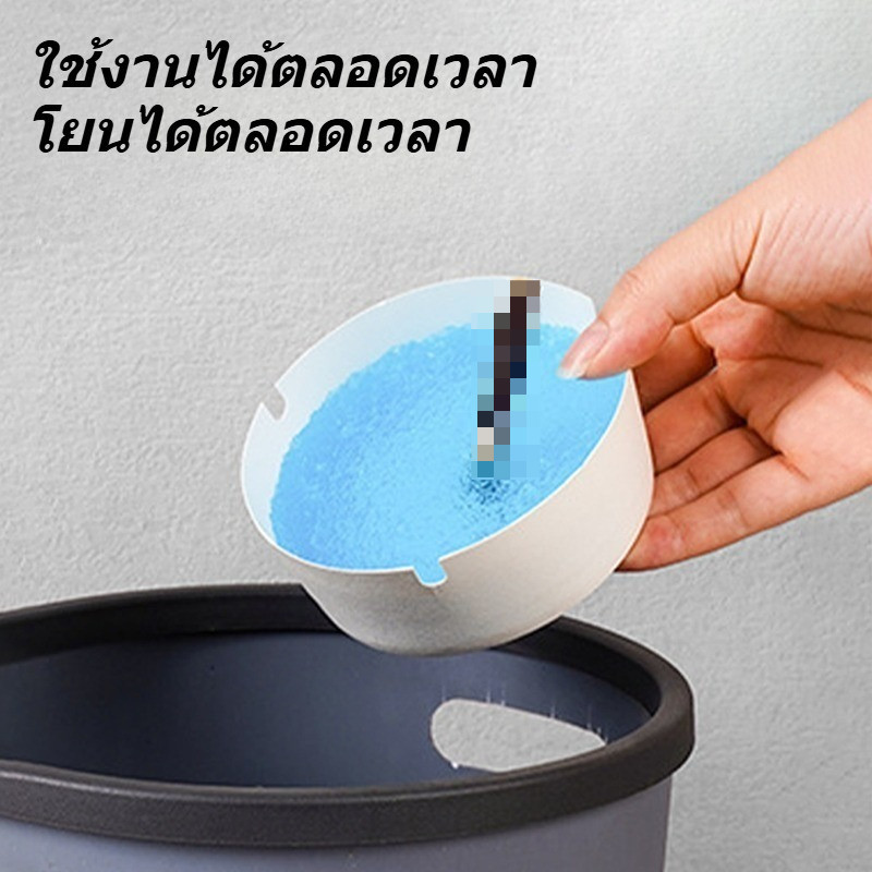 พร้อมส่ง ที่เขี่ยบุหรี่ใช้แล้วทิ้ง พกพากลางแจ้ง ไม่ต้องล้าง ทรายดับควันอัตโนมัติ ดับกลิ่น ปลอดภัย 25pcs ราคา ถูกที่สุด ดีลบีเคเค แกลเลอรีภาพที่ 6