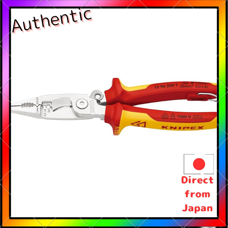 KNIPEX 1000V Insulated Electric Multi-Pliers with Drop Prevention and Spring, Model 1396-200T.