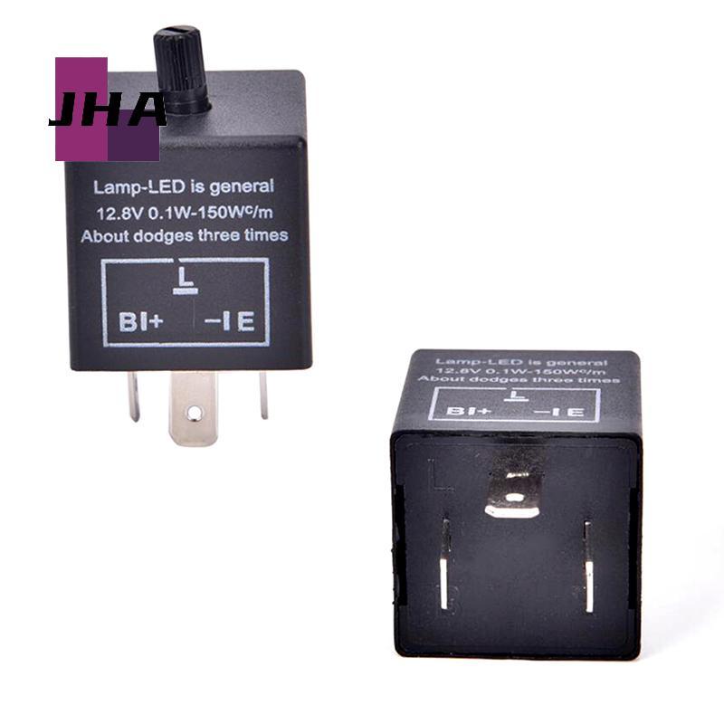 [JHA] 12V 3-Pin LED รถแบบปรับได้ Flash Relay สําหรับไฟเลี้ยว CF13 ใหม่