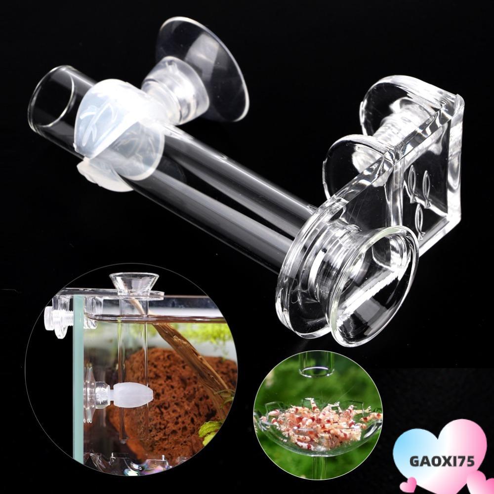 GAOXI75 หลอดให้อาหารตู้ปลา, วงเล็บยึด Leaf Shape Bracket ท่อป้อนกุ้ง, ทนทานความยาว 88 มม. Aquarium F