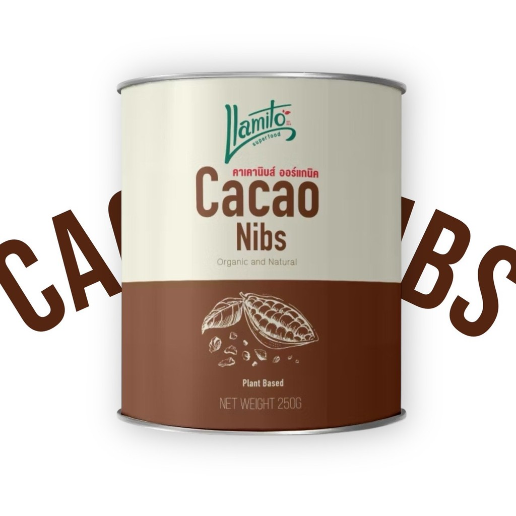 Llamito Organic Cacao Nibs (250g.) คาเคานิบส์ ออร์แกนิค ชนิดเกล็ด ไม่ละลายน้ำ